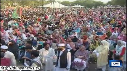 Mehmood-ur-Rasheed Speech on Youm-e-Shuhada (10-08-14)