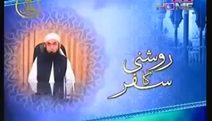 Maulana Tariq Jameel - Naseeb Ki Ahmiat