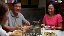 愛上兩個我 Fall in Love With Me 【第19集】01~ [MyEntertainmentHall.Org 线上看]