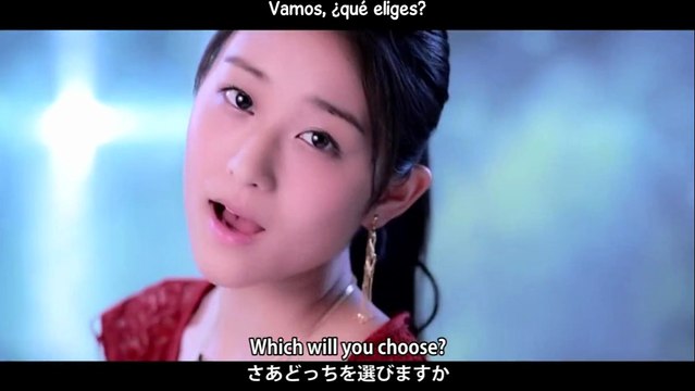 S/mileage - Chikyuu wa kyou mo ai wo hagukumu (sub español)