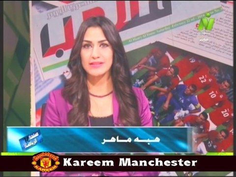 الاعلاميه هبه ماهر في صفحه الرياضه مع محمد الشرقاوي الناقد الرياضي 10 اغسطس 2014