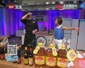 20140810 幸福厨房 2014-08-10