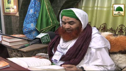 Ramadan Ki Purkef Yadain (Ep-26) - 1435 2014 Part 01