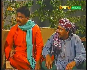 PTV PUNJABI DRAMA SERIES SHAAM SAVER  (HANJUAN BHARI JHOLI)