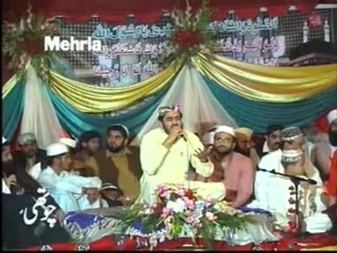 001 BEST PUNJABI NAAT - Shakeel Ashraf Qadri - Shakeel Ashraf Qadri