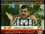 Khara Sach With Mubashir Lucman - 10th August 2014