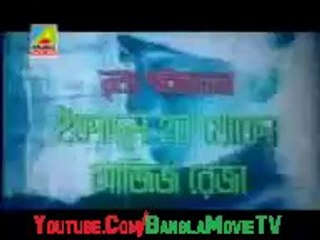 Bangla Movie Dearing By Amit Hasan & Poly Part 1