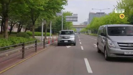 분당추천 동묘미러룸 밤전