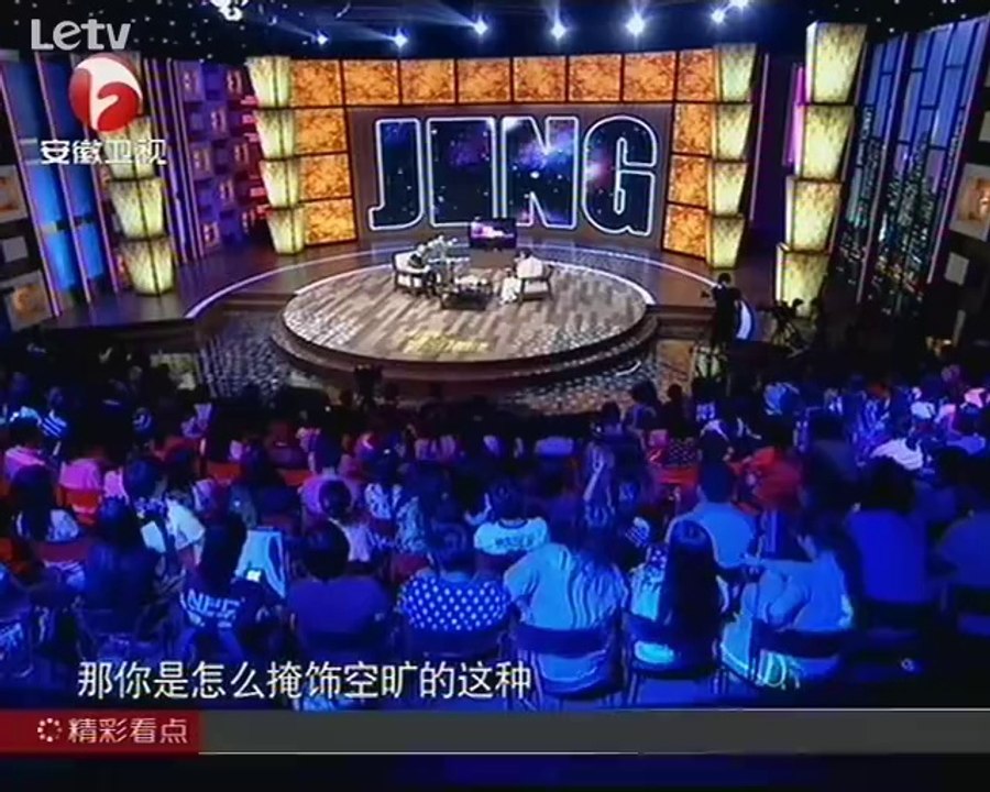 非常静距离（最新） 音乐顽童　潘玮柏 20140810