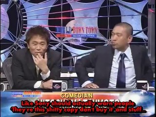 ワルド・ダウンタウン・ヘッドライン・ニューズ　第十四　World Downtown Headline News #14