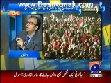 Aapas ki Baat (Revolution March First Or Freedom March--) – 10th August 2014