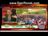 Live With Dr. Shahid Masood (Azadi March Har Haal Main Hoga-PTI) – 10th August 2014_2
