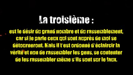 les éclaircissements sincères ont diminué et les murmures ont augmenté