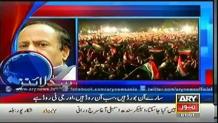 Headlines - 0100 - Monday - 11 - Aug - 2014