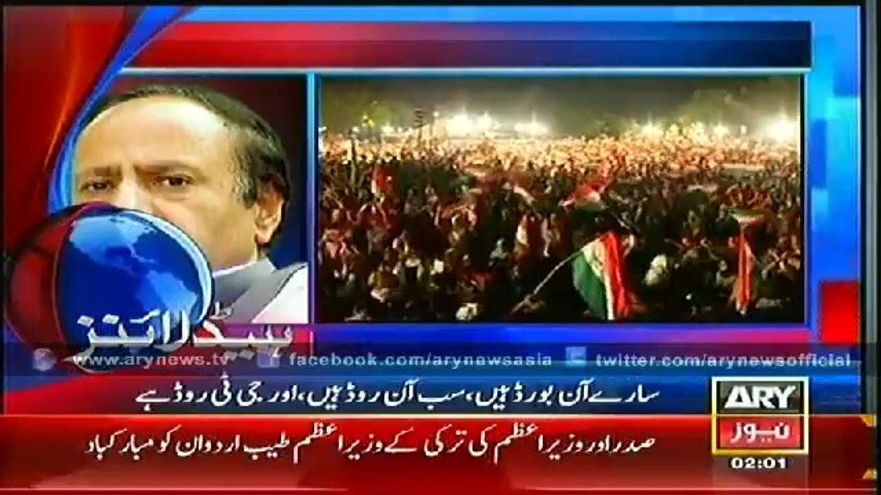 Headlines - 0200 - Monday - 11 - Aug - 2014