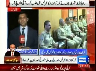 Army Chief calls Core Commanders Conference