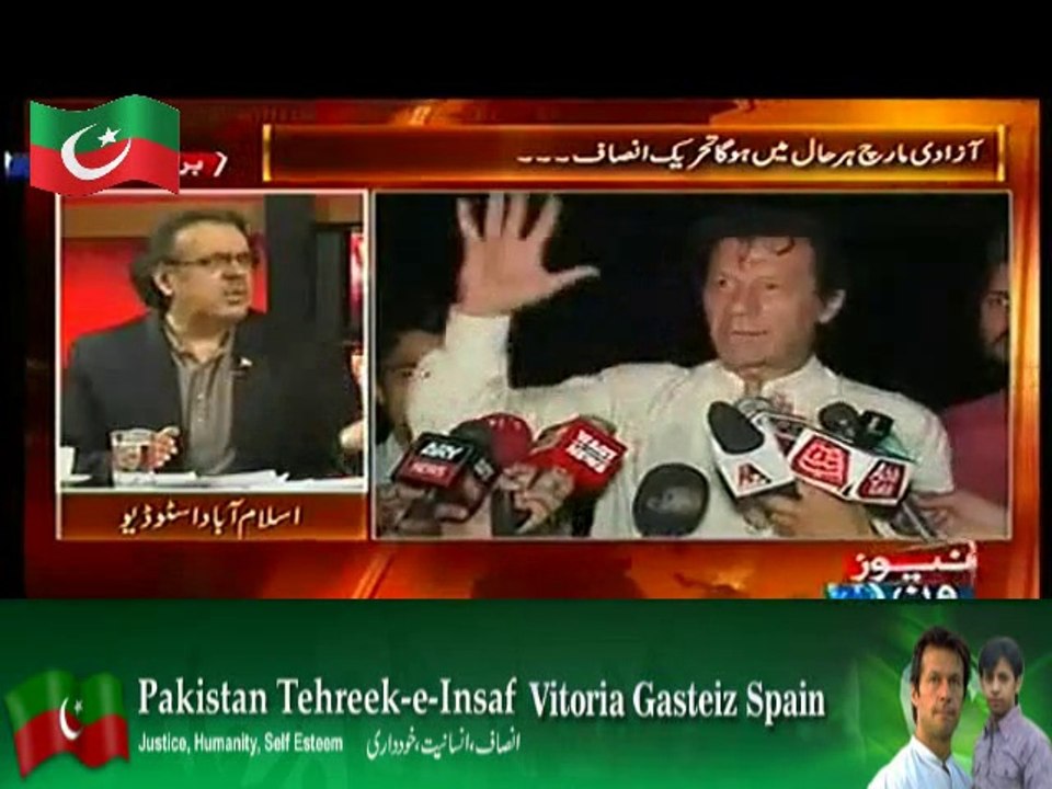 Live With Dr. Shahid Masood (Azadi March Har Haal Main Hoga-PTI) – 10th August 2014