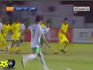 بعض من اهداف لاعب التعاون الجديد إسماعيل مغربي