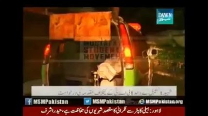 Reality Behind “PAT workers killed Police Officer ”