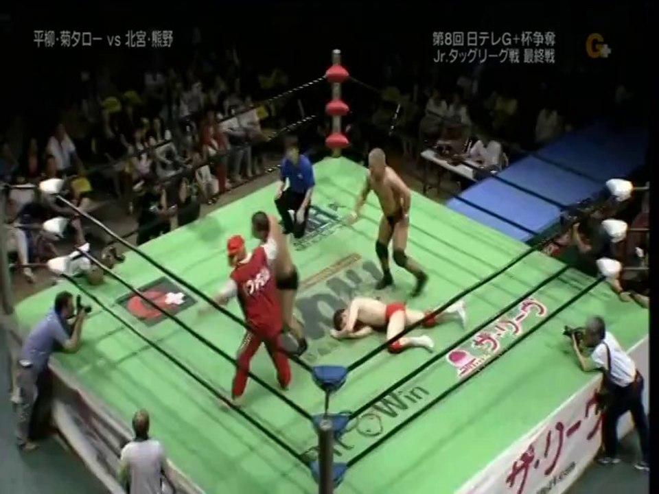 Genba Hirayanagi & Kikutaro vs. Mitsuhiro Kitamiya & Hitoshi Kumano (NOAH)