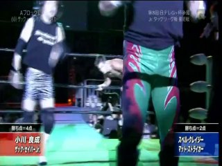 Yoshinari Ogawa & Zack Sabre Jr. vs. Super Crazy & Matt Striker (NOAH)