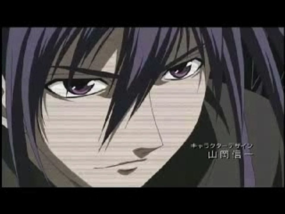 Trailer DN Angel