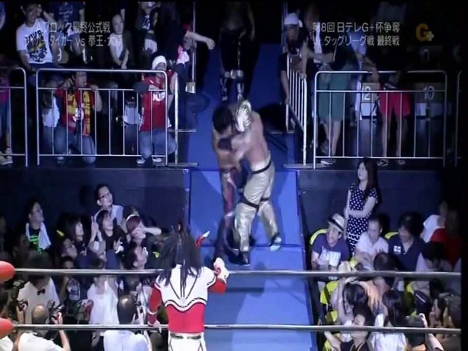 Jushin Thunder Liger & Tiger Mask IV vs. Kenou & Hajime Ohara (NOAH)