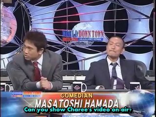 ワルド・ダウンタウン・ヘッドライン・ニューズ　第二十一　World Downtown Headline News #21