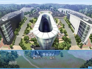 Yumina the Ethereal - Partie. 1