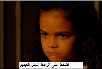 مشاهدة مسلسل شارع الحب الحلقة 136 مدبلج