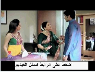 مشاهدة مسلسل سجين الحب الجزء 3 الحلقة 35