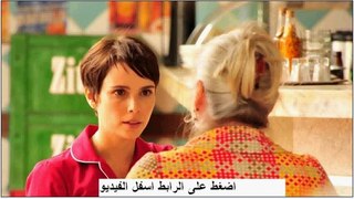 Share3 al Hob Ep 136 - مشاهدة مسلسل شارع الحب الحلقة 136