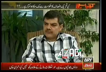 Never seen Imran Khan in such mood before.