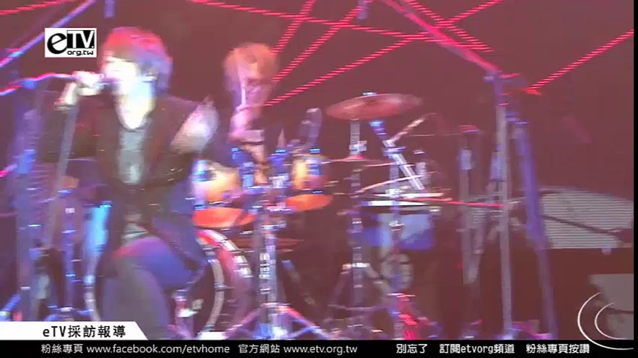 Alice Nine - RAINBOWS - Live in Taipei 2014