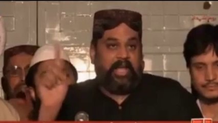 Warning to PMLN Government - Sahibzada Hamid Raza (August 2014)