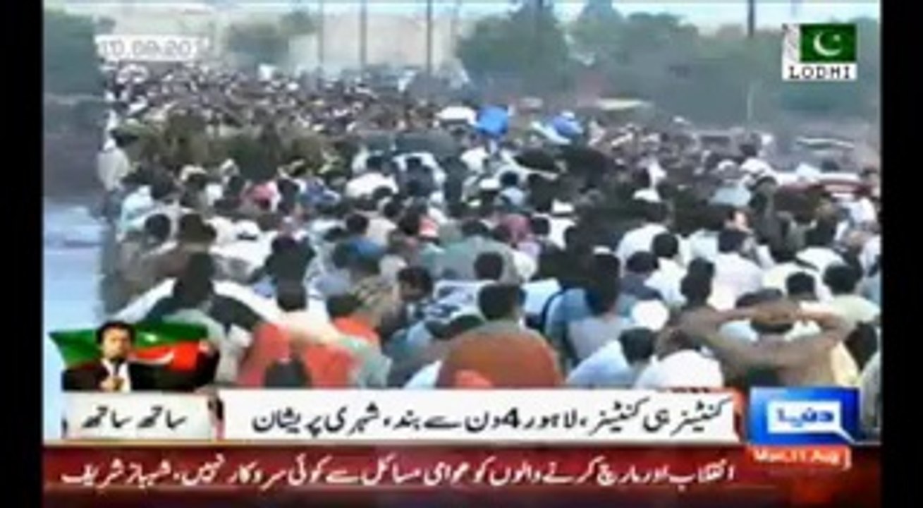 PML-N