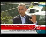 كلمة الرئيس الأمريكي باراك أوباما حول الأوضاع في العراق