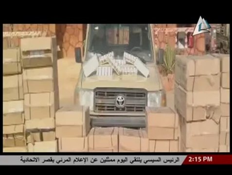 بالفيديو.. القوات المسلحة تواصل جهودها لضبط العناصر الإجرامية و الخارجين عن القانون