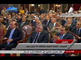 شاهد|| السيسي للمصريين: هتدفعوا يعني هتدفعوا في صندوق "تحيا مصر"
