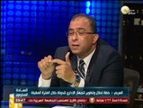 السادة المحترمون: مفاتيح مشروع قناة السويس الجديدة .. د. أشرف العربي