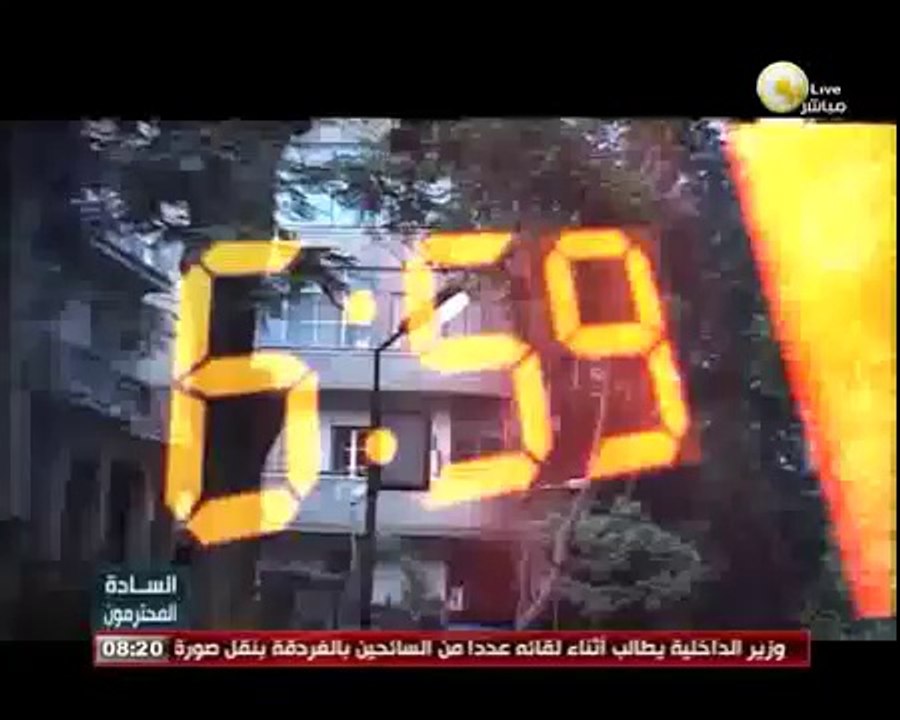 السادة المحترمون: انقطاع مُنظم للتيار الكهربائي .. الأسباب تعددت والإنقطاع واحد