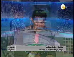بندق بره الصندوق: الخميس 07 أغسطس 2014