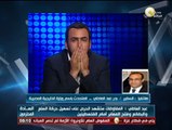 السفير بدر عبد العاطي: مصر حريصة على وقف عملية القتل اليومية ووقف العدوان الإسرائيلي