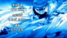 Sadamitsu-opening