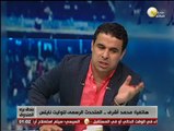 محمد أشرف لـ بندق برة الصندوق: مرتضي منصور بيطلع يقول أى كلام فى التليفزيون لتشويه الوايت نايتس