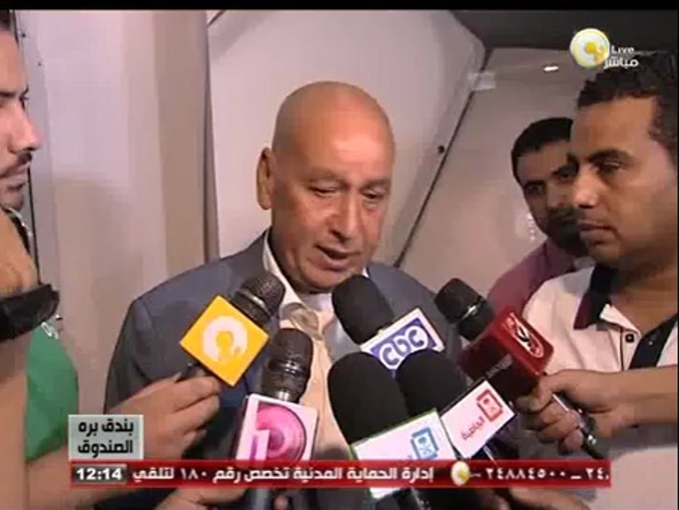 بندق برة الصندوق: المنتخب المصري يواجه السنغال 5 سبتمبر بـ 100 ألف مشجع