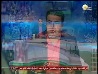 شريف حبيب لـ بندق برة الصندوق: النادي الأهلي سيدعمني فى انتخابات لجنة الأندية