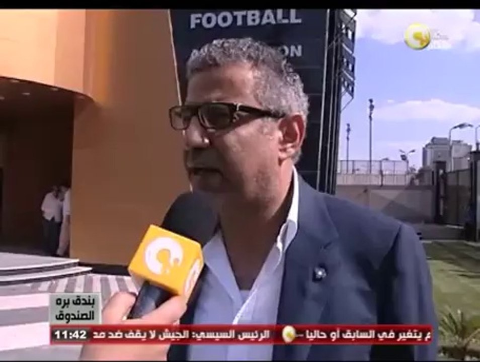 بندق برة الصندوق: بروتوكول بين لجنة الأندية واتحاد الكرة لبيع الحقوق التجارية للأندية والبث الفضائي