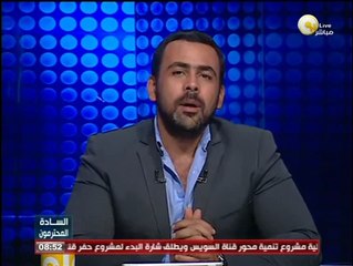 يوسف الحسيني يصف إسلام يكن: البطن بلاطة والصدر شيكولاته